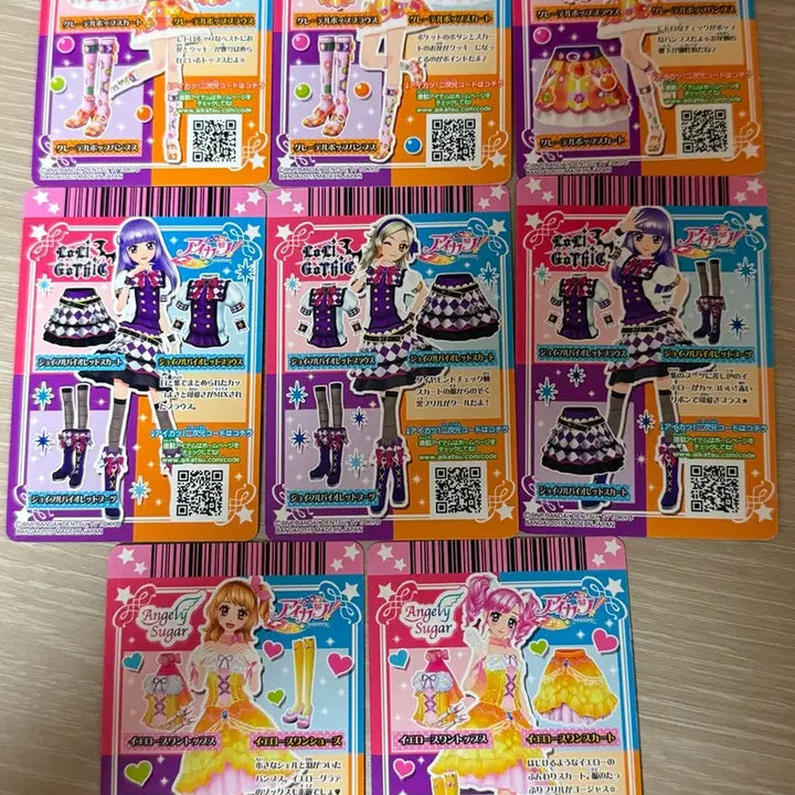 [BUNJANG] Aikatsu Japanese Edition Cocone Hinaki Sumire Rin Madoka Akari Card Bundle Set / 아이카츠 일판 코코네 히나키 스미레 린 마도카 아카리 카드 일괄 판매