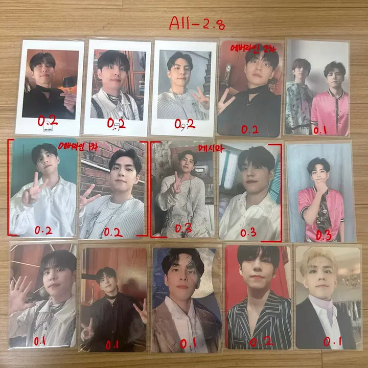 [BUNJANG] Day6 Wonpil Dowoon Young K Photocard / 데이식스 원필 도운 영케이 미공포 포카 포토카드 양도