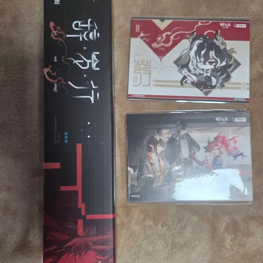 [BUNJANG] Arknights Saisai Special Edition PVC Poster &amp; Postcard Set / 명일방주 사세행 특전 pvc포스터 CG엽서 및 일반엽서
