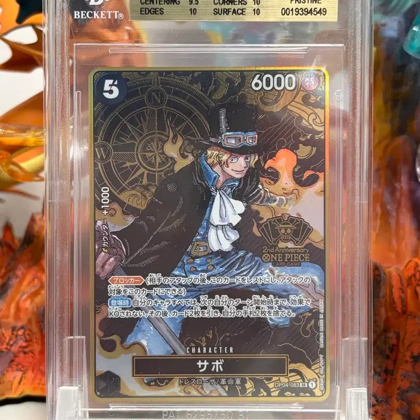 [BUNJANG] One Piece Card Japan 2nd Anniversary Sabo Gold Card BGS 10 / 원피스카드 일판 2주년 사보 골드 카드 bgs10