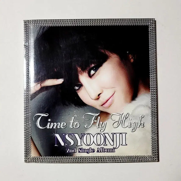 [BUNJANG] NS Yoon-G 2nd Single &