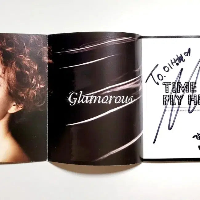 [BUNJANG] NS Yoon-G 2nd Single &