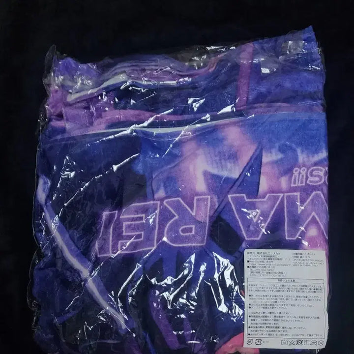 [BUNJANG] Ensemble Stars. Rei Sakuma Towel (Sealed) / (미개봉) 앙스타 굿즈 판매. 앙상블스타즈. 사쿠마 레이 타올