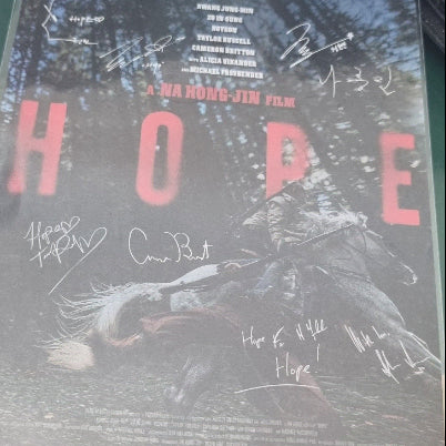 [BUNJANG] Hope Signature Art Card / 호프 시그니처 아트카드