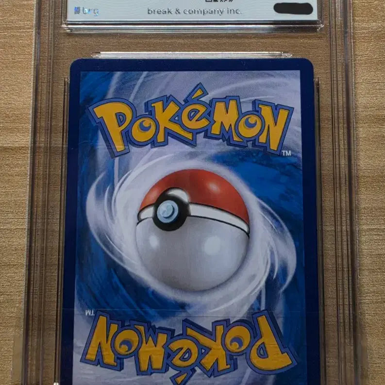 [BUNJANG] Pokemon Card Origin Dialga V SR Special Art 