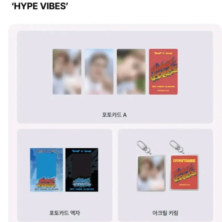 [BUNJANG] Seventeen S.Coups Mingyu CXM Unit Album + Weverse POB Bundle Set (Sealed) / [미개봉] 에스쿱스민규 CXM 유닛 앨범 + 특전 풀세트