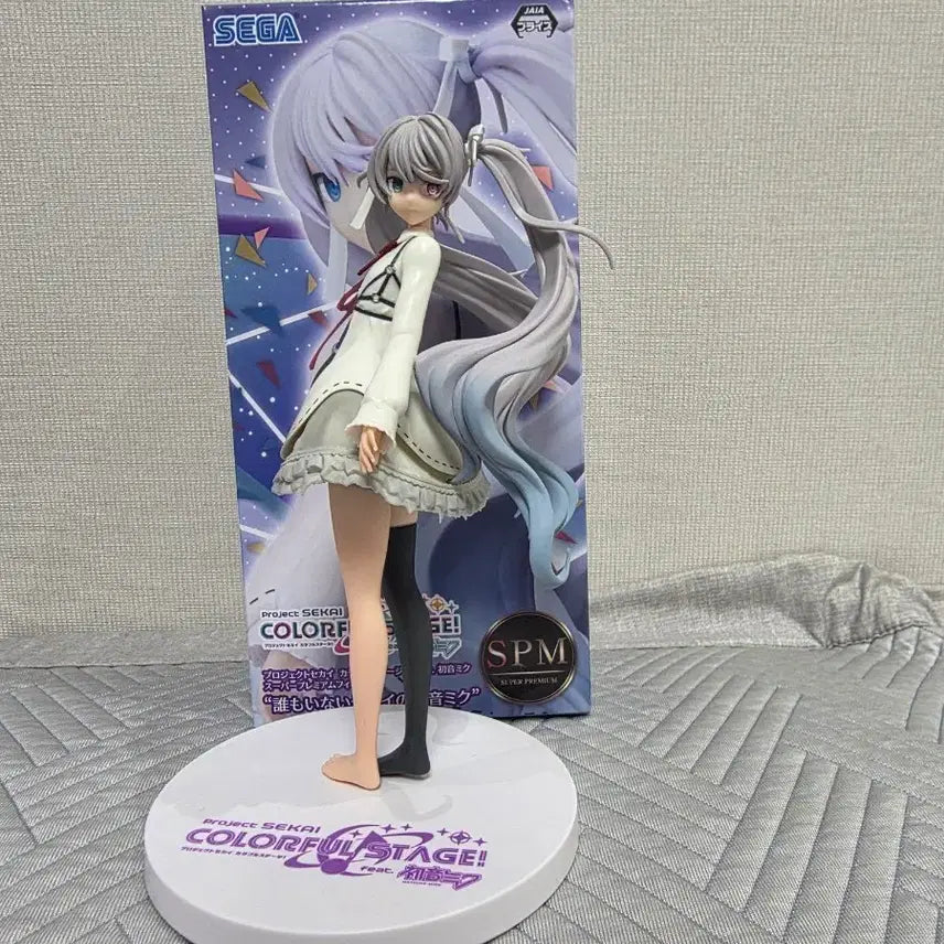 [BUNJANG] Nigo Miku Figure / 니고 미쿠 피규어