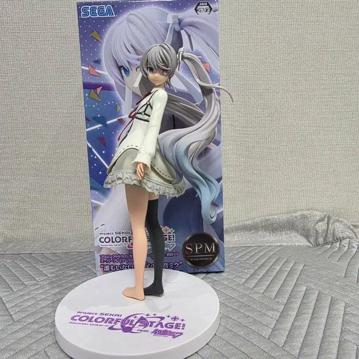[BUNJANG] Nigo Miku Figure / 니고 미쿠 피규어