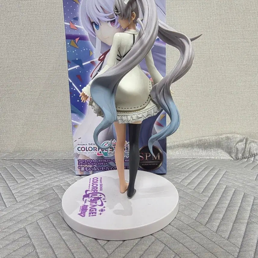 [BUNJANG] Nigo Miku Figure / 니고 미쿠 피규어
