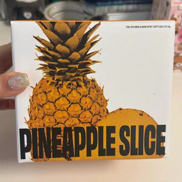 [BUNJANG] Baekhyun HELLO WORLD Mini 4th Album Pineapple Bromide Keychain Bundle Set / 백현 HELLO WORD 미니 4집 파인애플 손그림 백현 키링