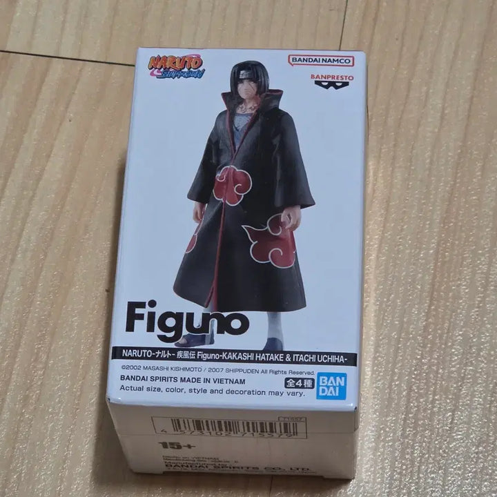 [BUNJANG] Naruto Figuarts Itachi Uchiha (Sealed) / 미개봉) 나루토 Figuno 이타치