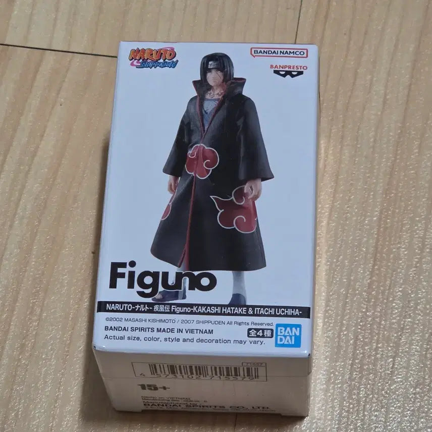 [BUNJANG] Naruto Figuarts Itachi Uchiha (Sealed) / 미개봉) 나루토 Figuno 이타치