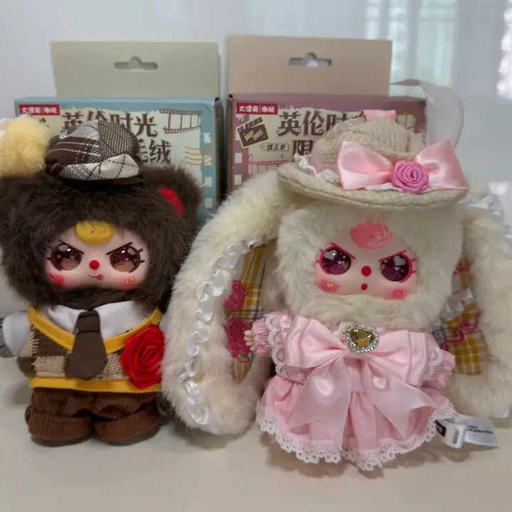 [BUNJANG] Babys 3 Limited Edition Doll / 베이비쓰리 한정판 인형