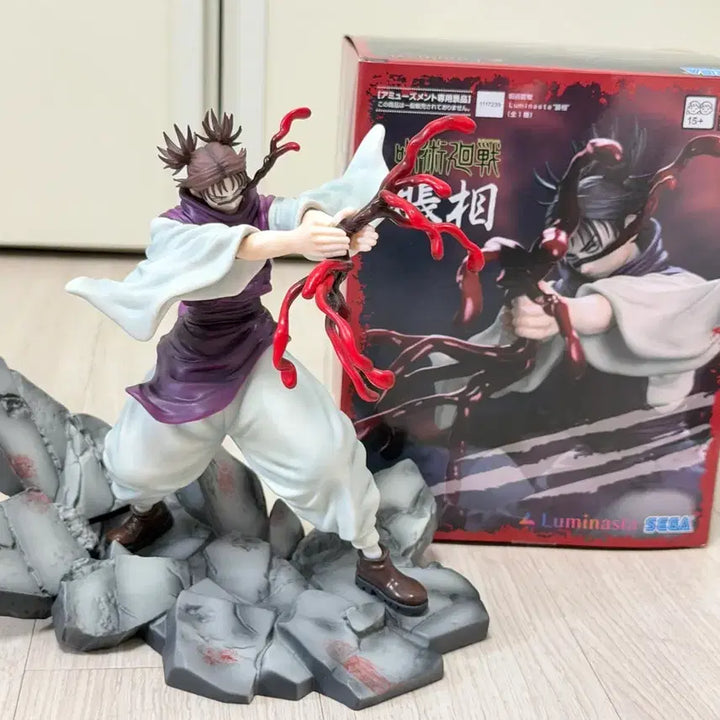 [BUNJANG] Jujutsu Kaisen Choso Luminasta Figure / 주술회전 쵸소우 피규어 루미나스타