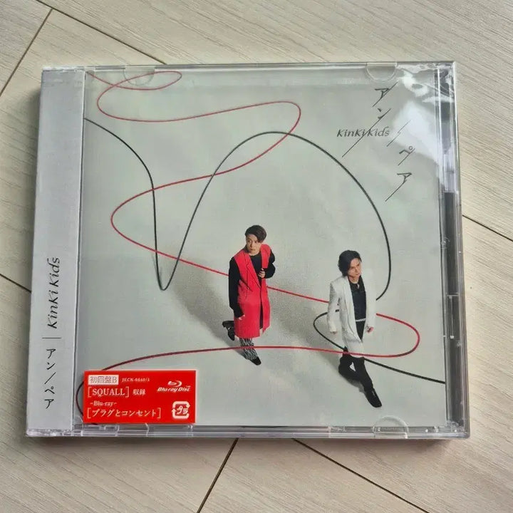 [BUNJANG] Kinki Kids Unsealed &