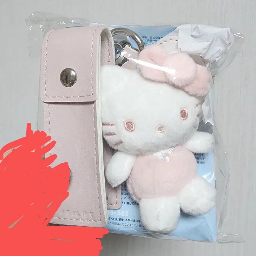 [BUNJANG] Hello Kitty x Brilmy Lip Case Keychain (Offline Exclusive) / 헬로키티 HELLO KITTY x BRILMY 부록 오프라인한정 립케이스키링