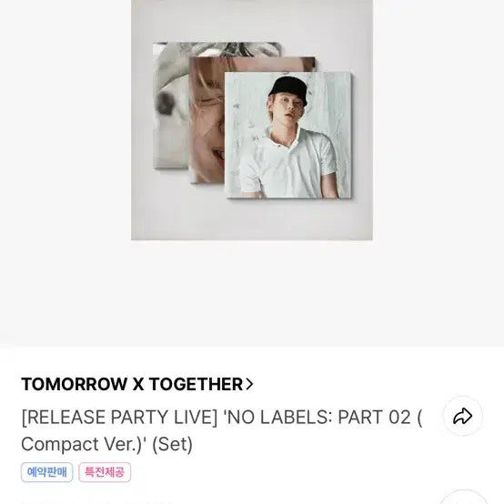 [BUNJANG] TXT Yeonjun NO läbi PART 2 Unsealed Compact Version Set / 연준 노레이블즈 파트 2 미개봉 컴팩트 버전 set