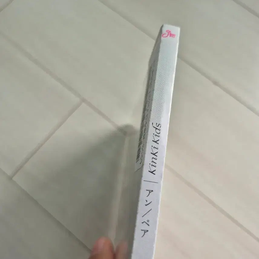 [BUNJANG] Kinki Kids Unsealed Album &