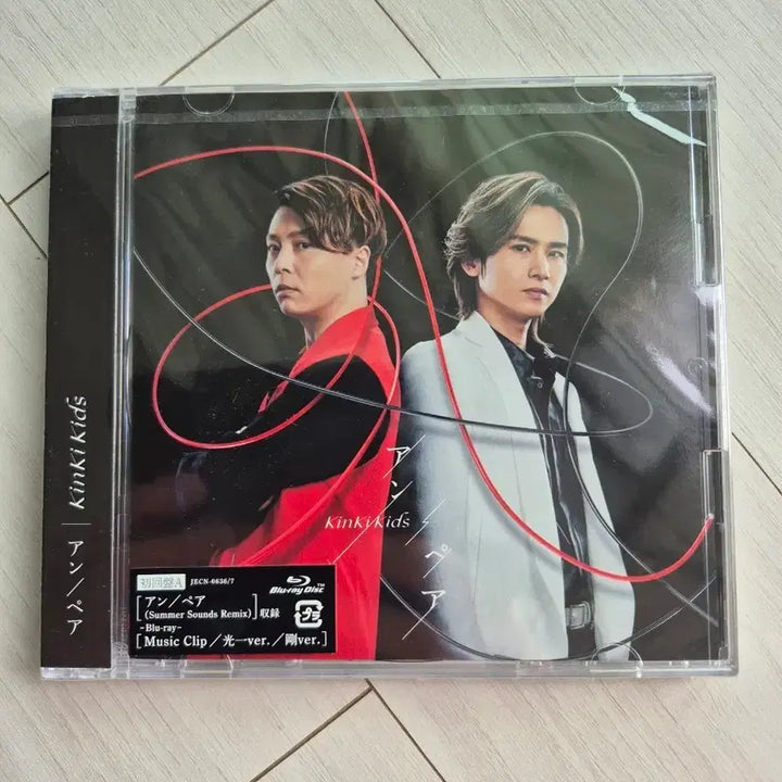 [BUNJANG] KinKi Kids &