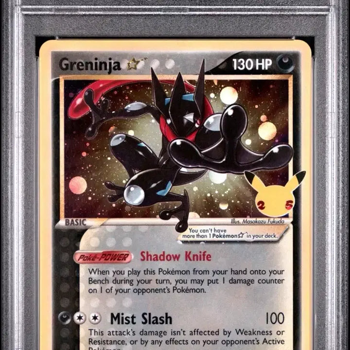 [BUNJANG] Pokemon Card North America 25th Anniversary Greninja Gold Star PSA 9 / 포켓몬카드 북미 25주년 개굴닌자 골드스타 psa9