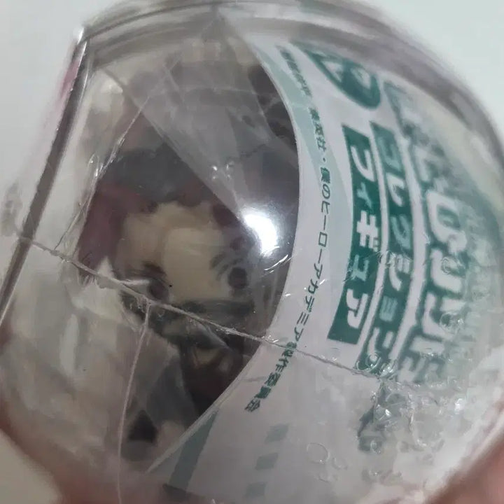 [BUNJANG] My Hero Academia Kirishima Eijiro Korokore Gacha (Sealed) / 미개봉)나히아 키리시마 코로코레 가챠