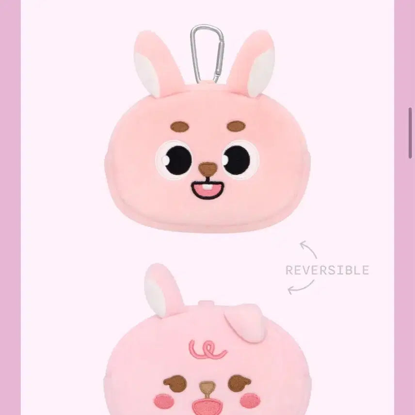 [BUNJANG] Day6 Double-Sided Pouch Phil / 데이식스 양면 파우치 필