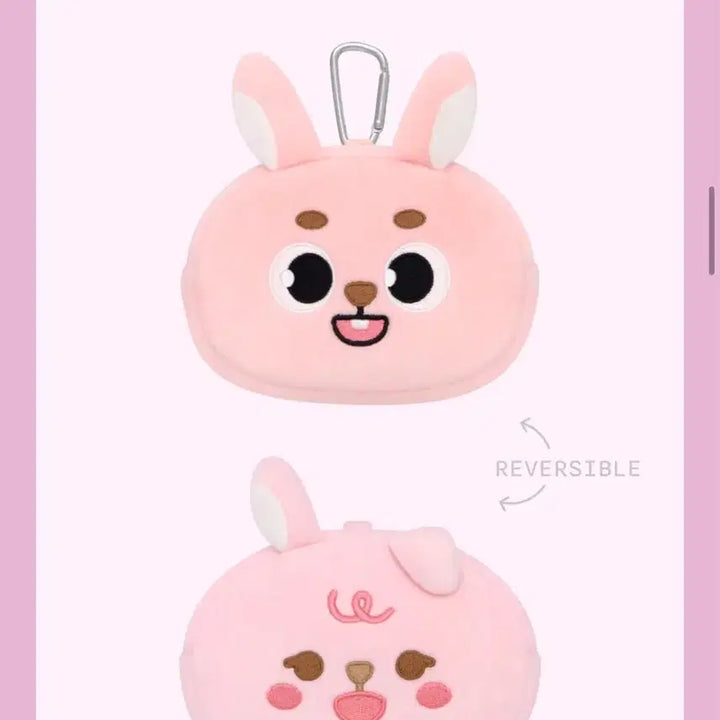 [BUNJANG] Day6 Double-Sided Pouch Phil / 데이식스 양면 파우치 필