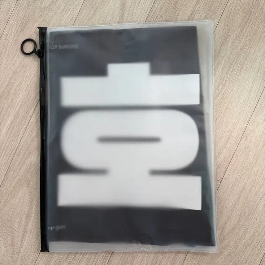 [BUNJANG] BOYNEXTDOOR Sung-ho Slogan / 보넥도 성호 슬로건