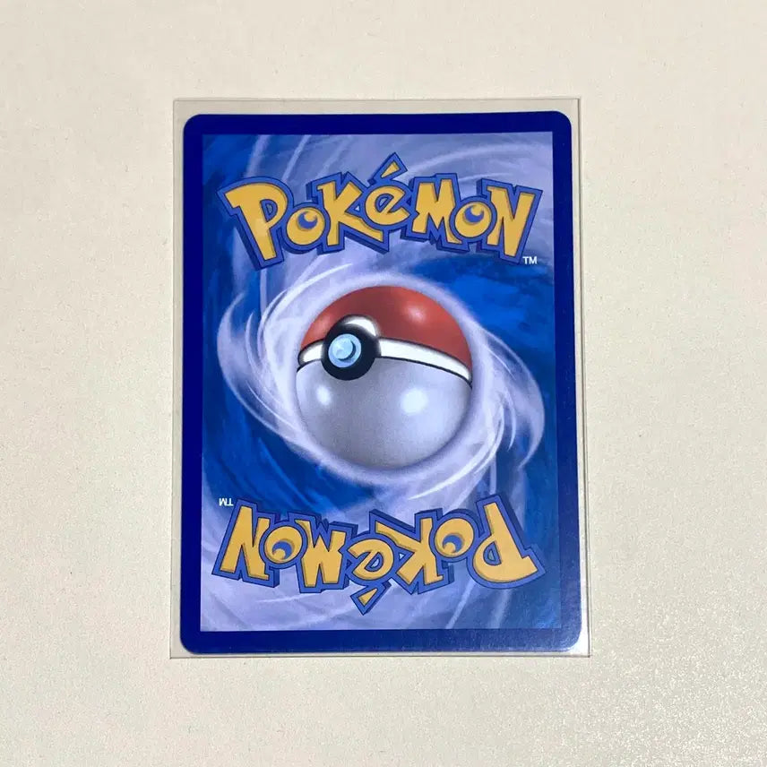 [BUNJANG] Pokemon Card Raging Surf EX SAR (Arceus Deck) / (포켓몬카드) 날뛰는우레ex Sar (우레덱)