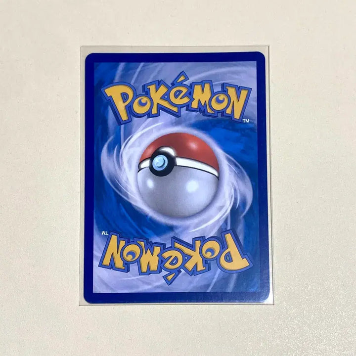 [BUNJANG] Pokemon Card Raging Surf EX SAR (Arceus Deck) / (포켓몬카드) 날뛰는우레ex Sar (우레덱)
