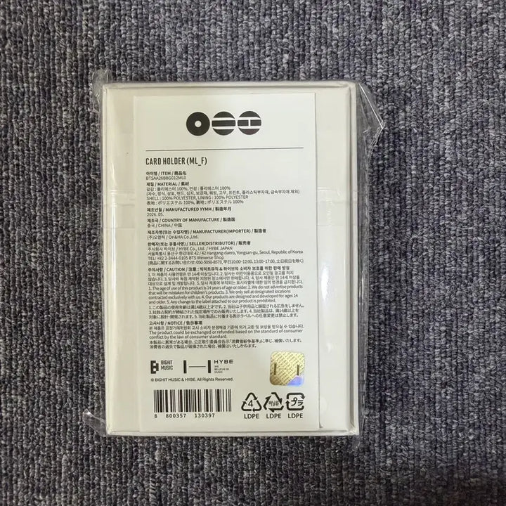 [BUNJANG] BTS Arirang Card Holder Red / BTS ARIRANG CARD HOLDER RED
