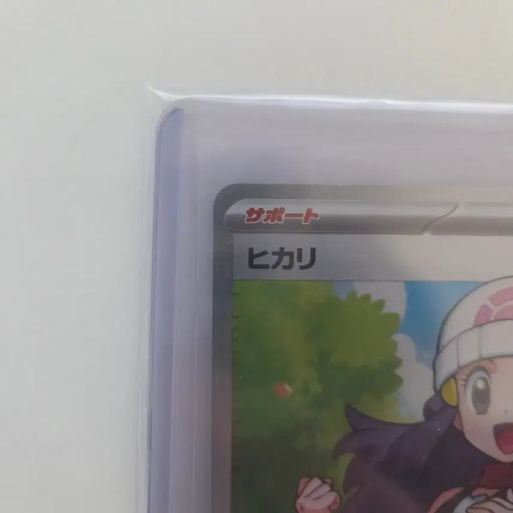 [BUNJANG] Pokemon Card Japanese Inferno EX SR + Japanese Inferno EX 1 Pack / 포켓몬카드 일판 빛나 sr 인페르노x + 일판 인페르노x 1팩