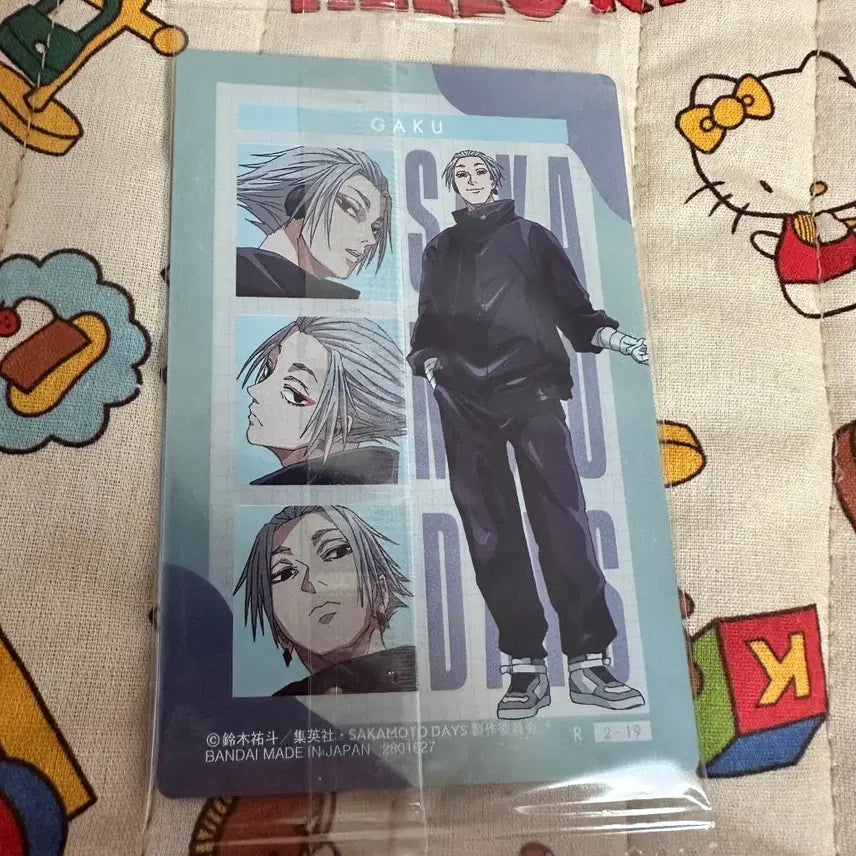 [BUNJANG] Sakamoto Days Sakamoto Wafer Card Gaku R / 사카모토데이즈 웨하스카드 가쿠 R