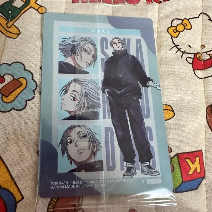 [BUNJANG] Sakamoto Days Sakamoto Wafer Card Gaku R / 사카모토데이즈 웨하스카드 가쿠 R