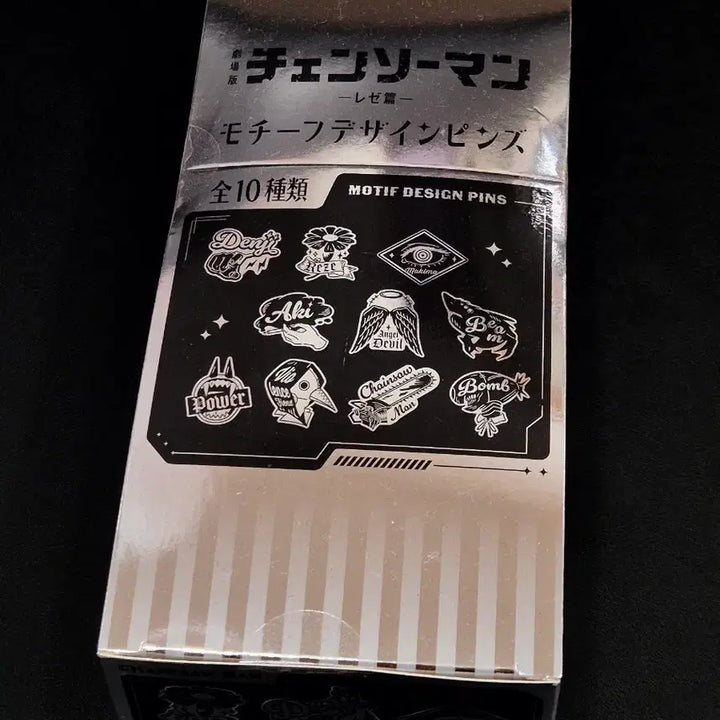 [BUNJANG] Chainsaw Man Red Version Motive Metal Pin Badge BOX / (미개봉 새상품 BOX) 체인소맨 레제편 모티브 메탈 핀뱃지 BOX