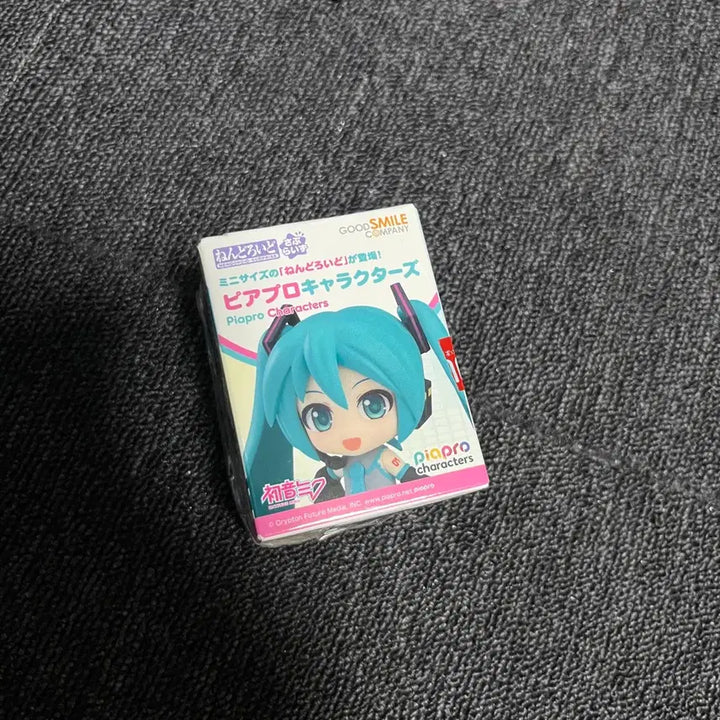 [BUNJANG] Megurine Luka Surprise Puchidoll Figure / 메구리네 루카 서프라이즈 푸치넨도