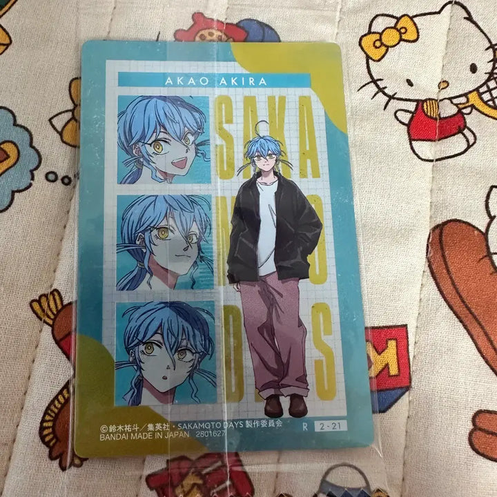 [BUNJANG] Sakura Days Akari Akashi Wafer Card R / 사카모토데이즈 웨하스카드 아카오 아키라 R