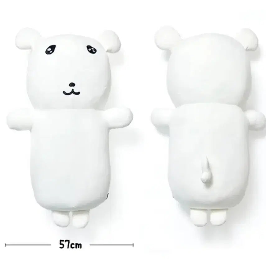 [BUNJANG] Ganady Authentic 100cm Mochi Body Pillow Plush / (미개봉) 정품 가나디 바디필로우 나안아 100cm 모찌인형 대형인형