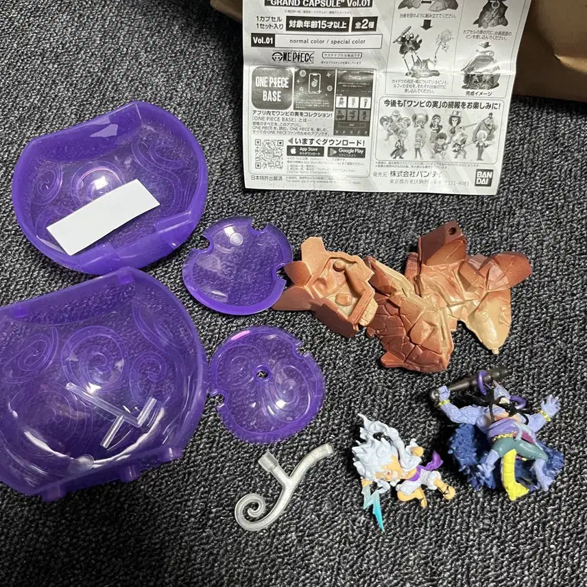 [BUNJANG] OnePieceNomie Grand Capsule Vol. 1 Gear 5 Luffy vs. Kaido Figure Gacha / 원피노미 그랜드캡슐 vol1 gear5 루피 vs 카이도우 피규어 가챠