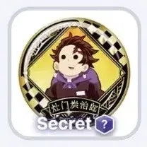 [BUNJANG] Demon Slayer Golden Emblem Can Badge Secret B Tanjiro Kamado / 귀멸의 칼날 금장 캔뱃지 시크릿B 카마도 탄지로