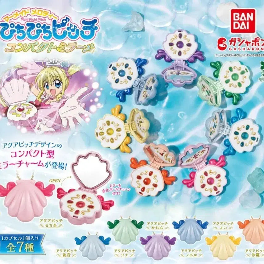 [BUNJANG] Bandai Peach Girl: Mermaid Melody Gacha Mirror Pendant (Hanon) / 피치피치핏치 가챠