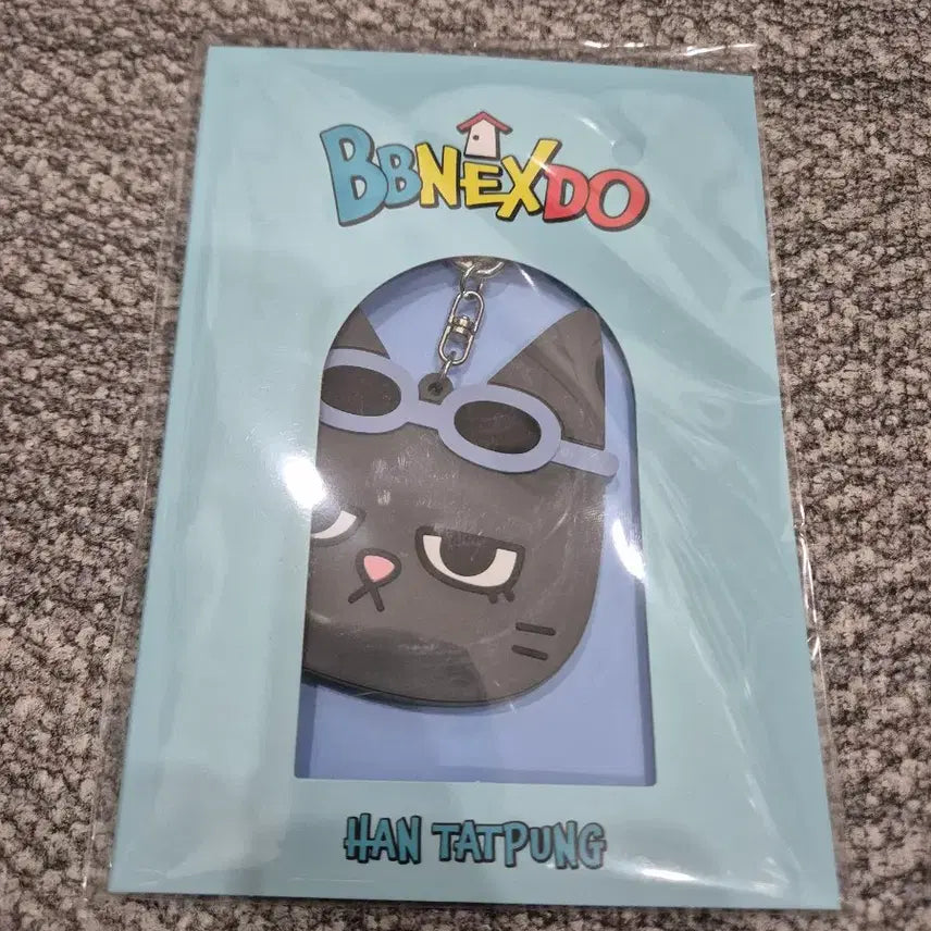 [BUNJANG] BOYNEXTDOOR Popup Mirror Keyring (Sealed) / 미개봉) 보넥도 쁘넥도 팝업 한탯풍 미러 키링