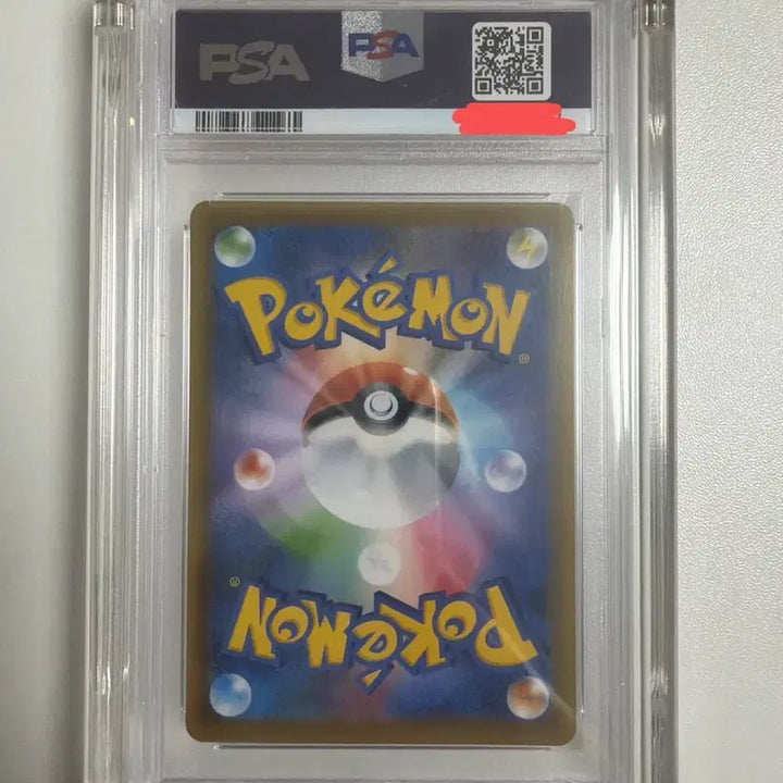 [BUNJANG] Cerevi PSA 10 Graded Card (Case Optional) / 세레비 PSA 10(케이스 포함가격/미포함 가능)