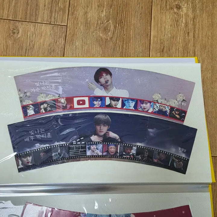 [BUNJANG] Park Ji Hoon 10 Types Bundle Set Cup Holder / 박지훈 컵홀더 10종 일괄