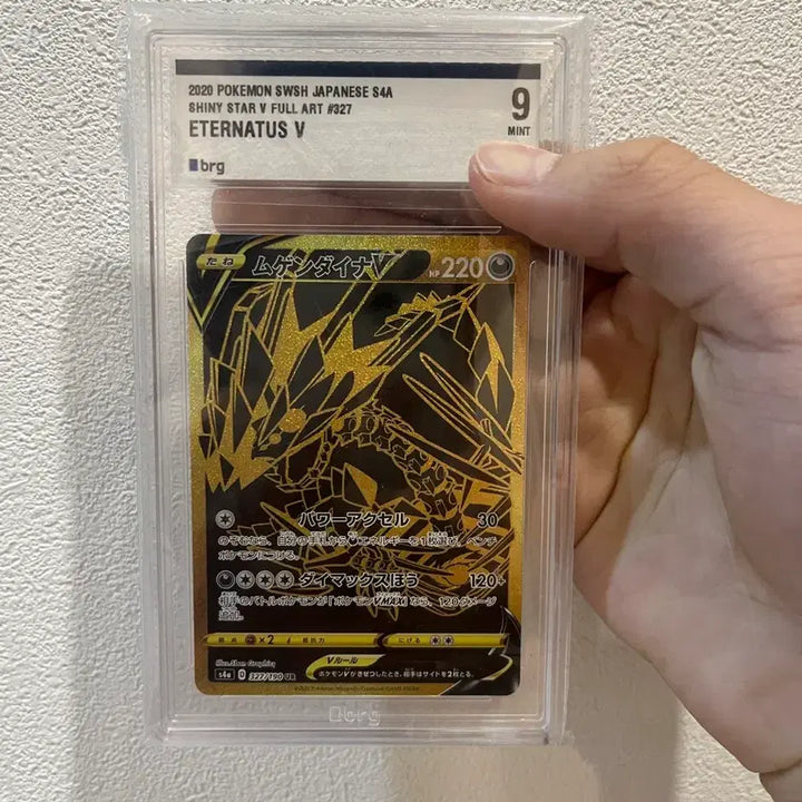 [BUNJANG] Pokemon Cards Bundle / 포켓몬카드 판매(1)