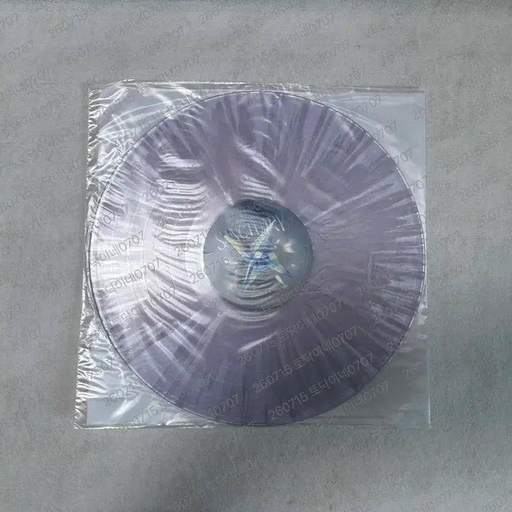 [BUNJANG] TXT The Star Chapter SANCTUARY Vinyl LP / 투바투 LP