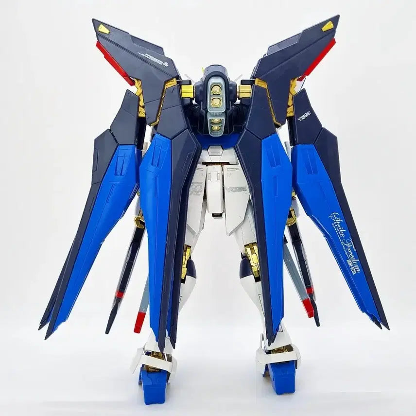 [BUNJANG] Bandai MG Strike Freedom Gundam (Partially Assembled) / 반다이 MG 스트라이크 프리덤 건담 가조립