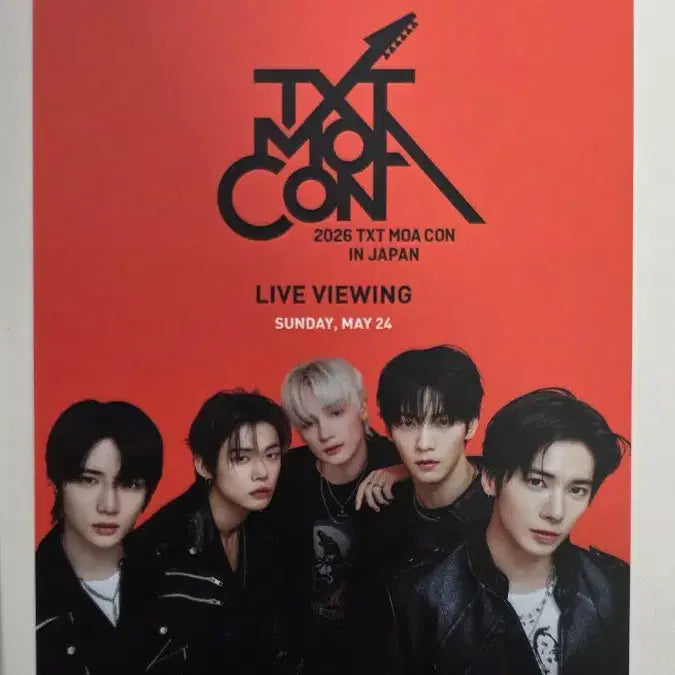 [BUNJANG] TXT Japan MOA Concert CGV Live Viewing Beomgyu Postcard Special Gift / 투바투 일본 모아콘 cgv 라이브뷰잉 범규 엽서 특전