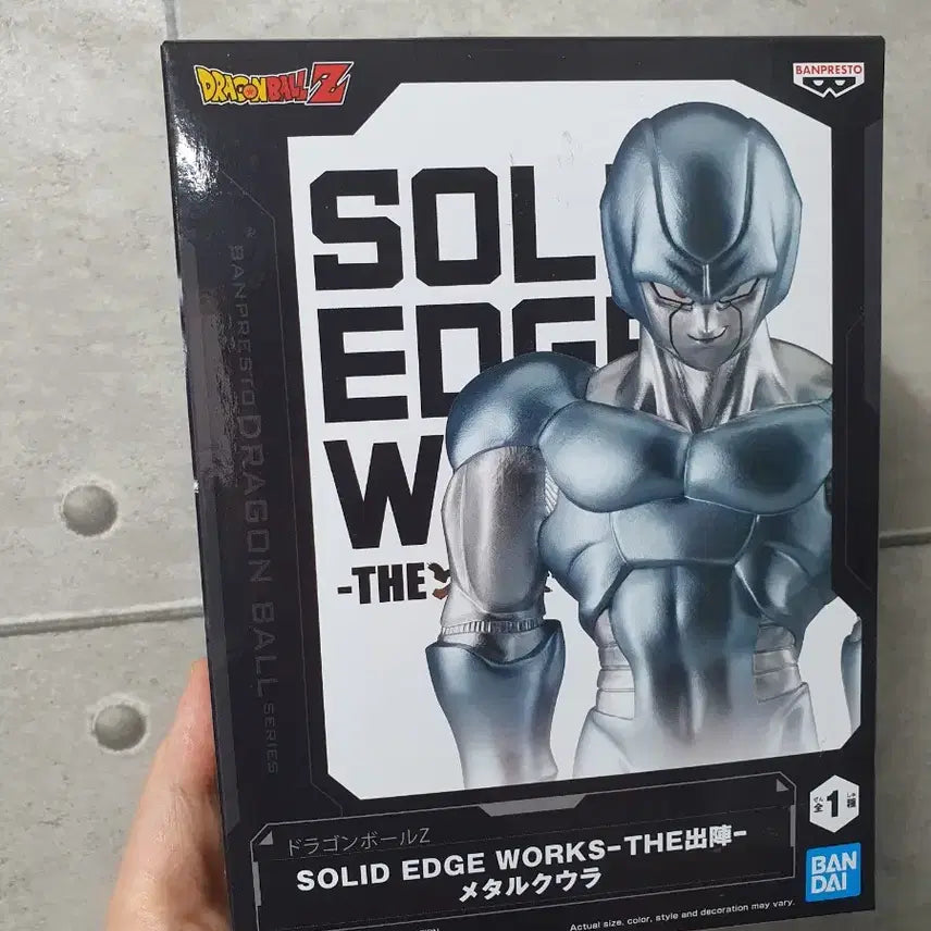 [BUNJANG] Banpresto Dragon Ball Z Metal Cooler Figure / 반프레스토 드래곤볼Z 메탈 쿠우라 피규어