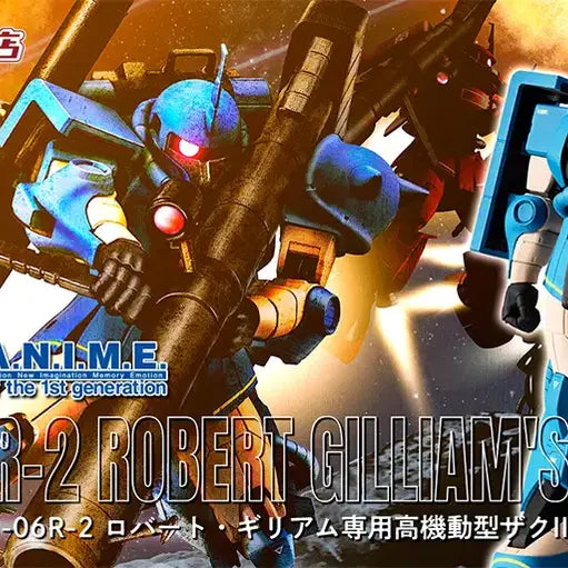 [BUNJANG] Robot Spirits Anime Robert Gilliam Custom Zaku II High Mobility Type (Sealed) / 로봇혼 아니메 로버트 길리엄 전용 고기동형 자쿠2 미개봉품 판매
